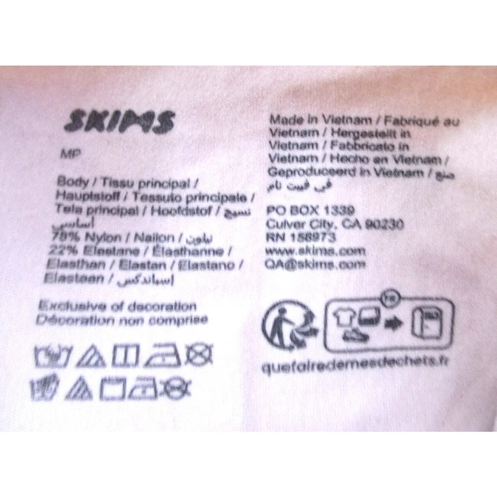 Nwt SKIMS Everyday Sculpt Mid Thigh Shorts Size M Clay SH-SHO-2152